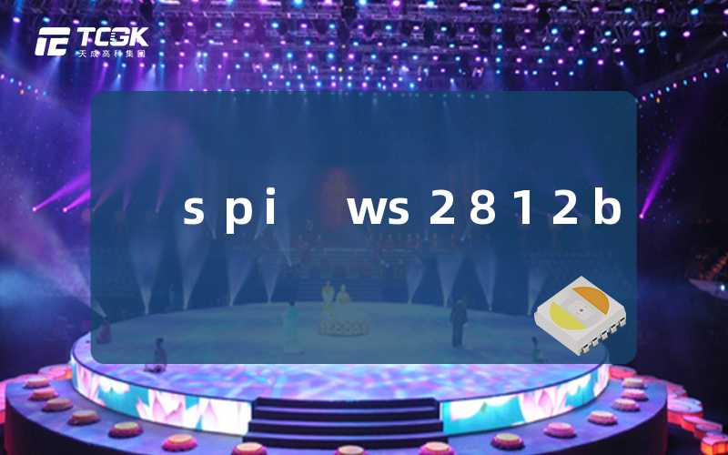 spi ws2812b